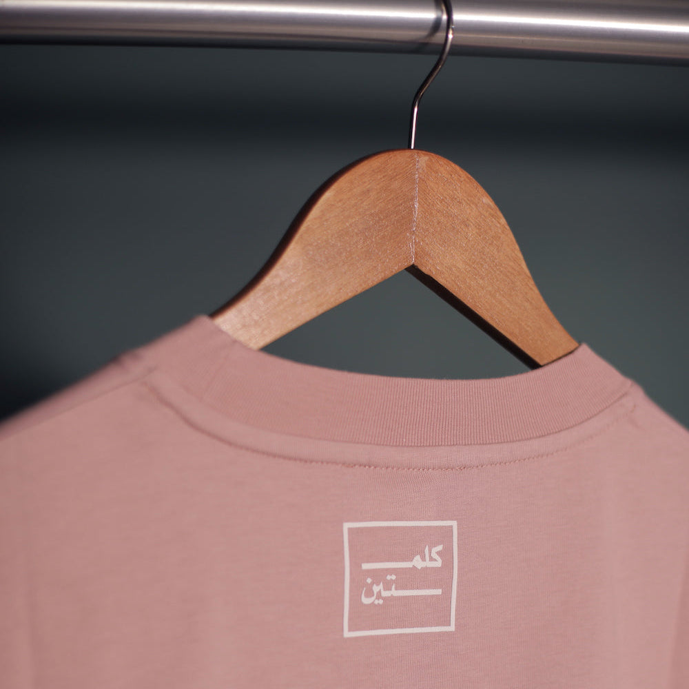 Sone' Lobnan : croptop