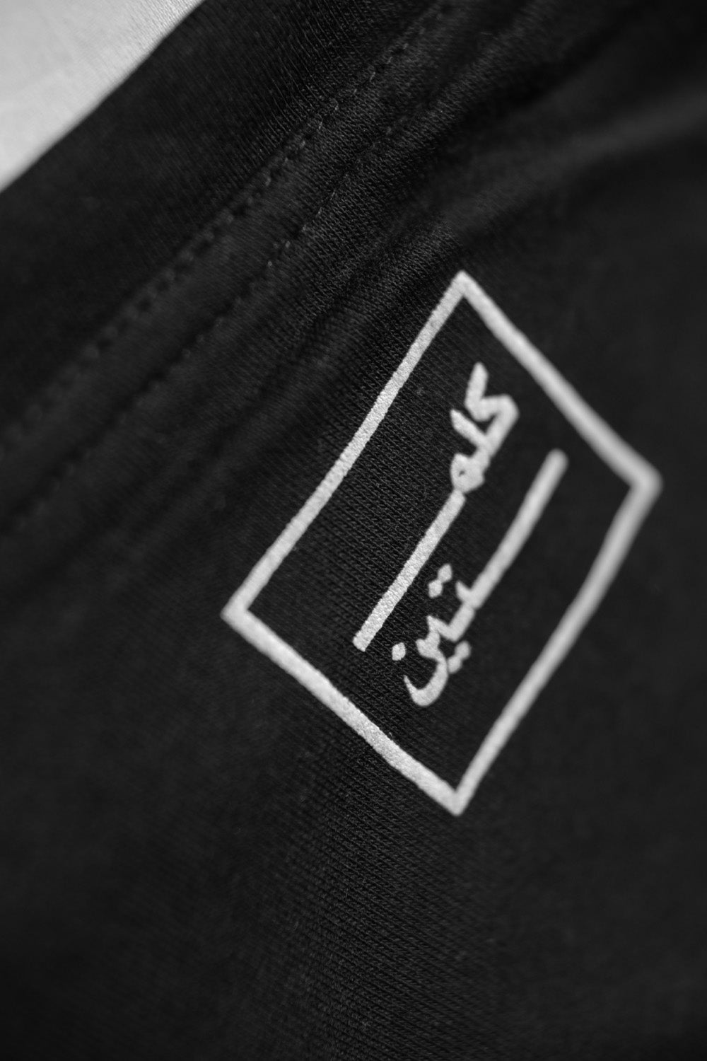 Kalb Maksour : WOMEN