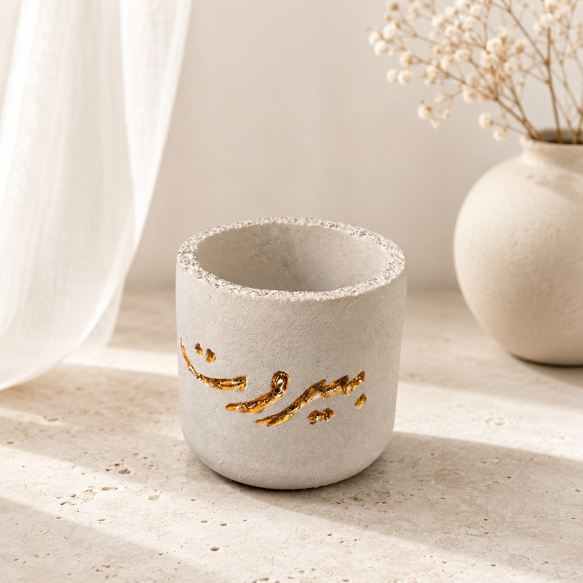 Concrete Cup