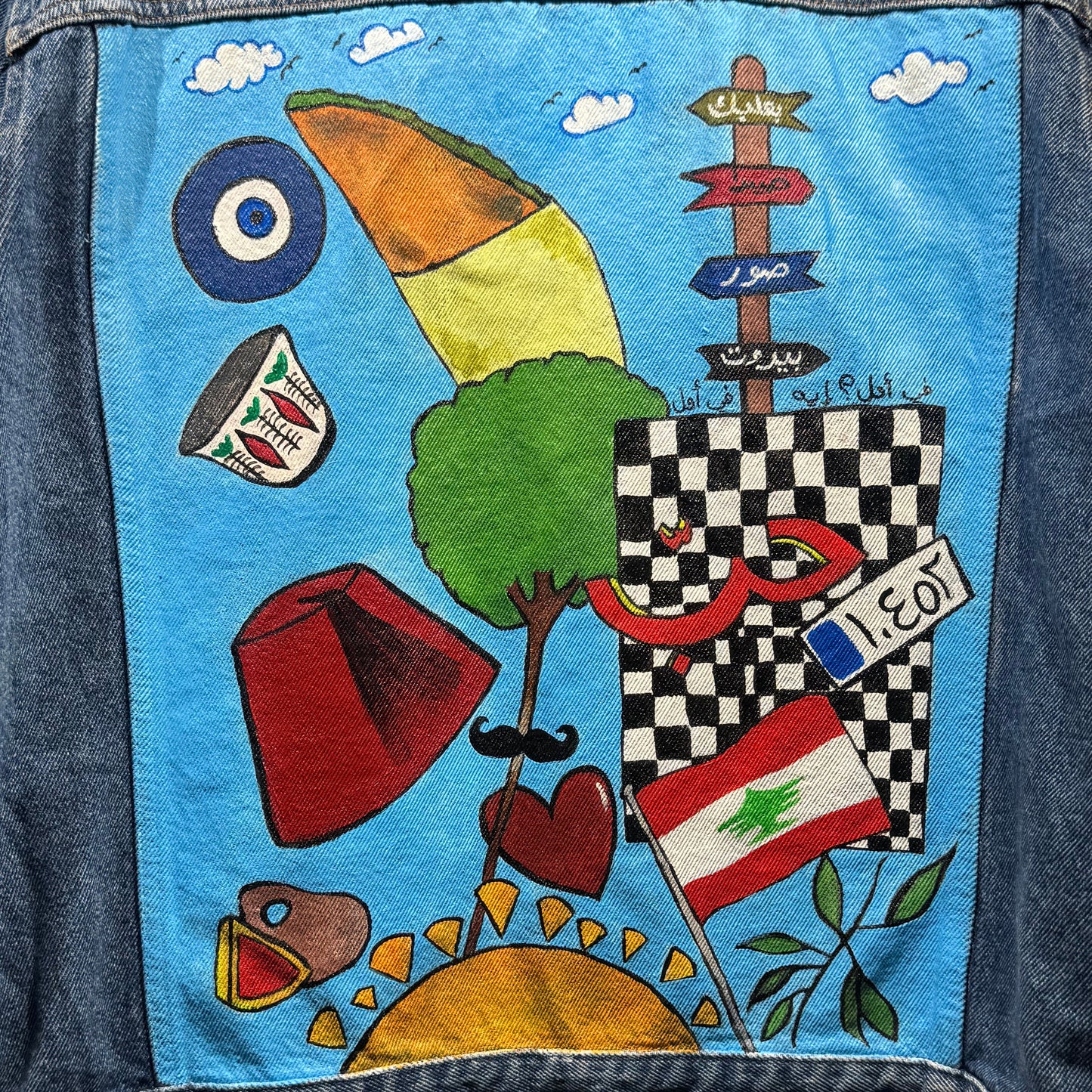 Hand painted "Beirut" denim jacket