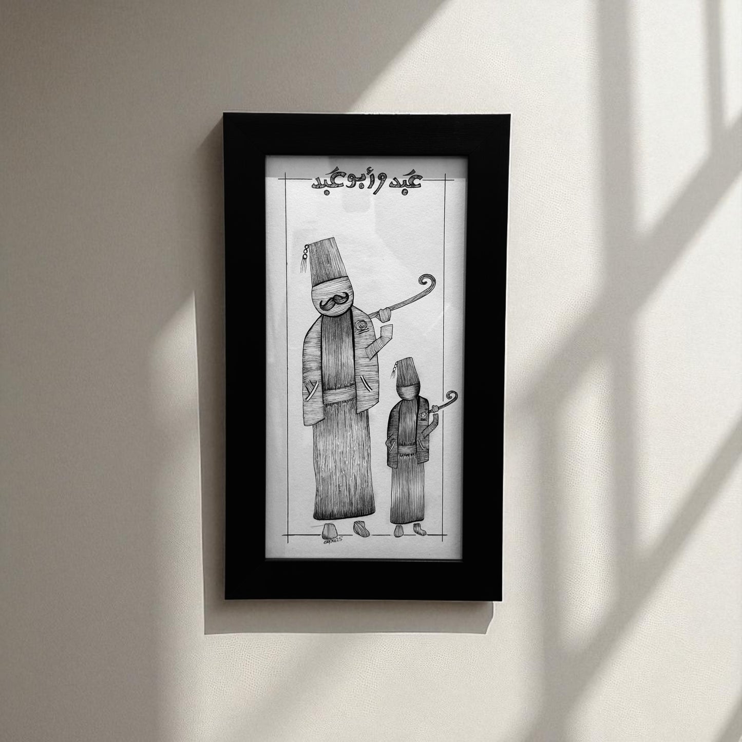 Framed artwork of two figures with a black border