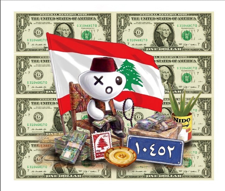 10452
