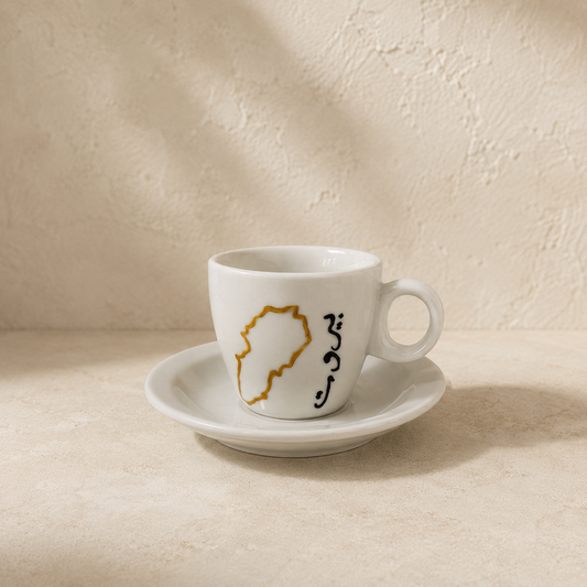 Coffee cups
