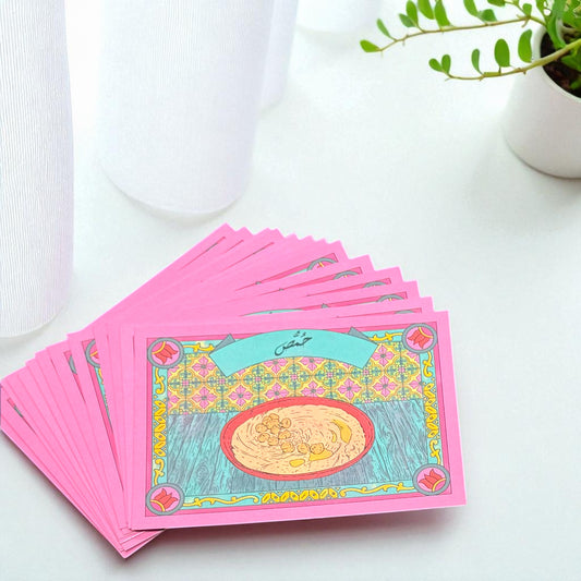 postal cards "Hommos"