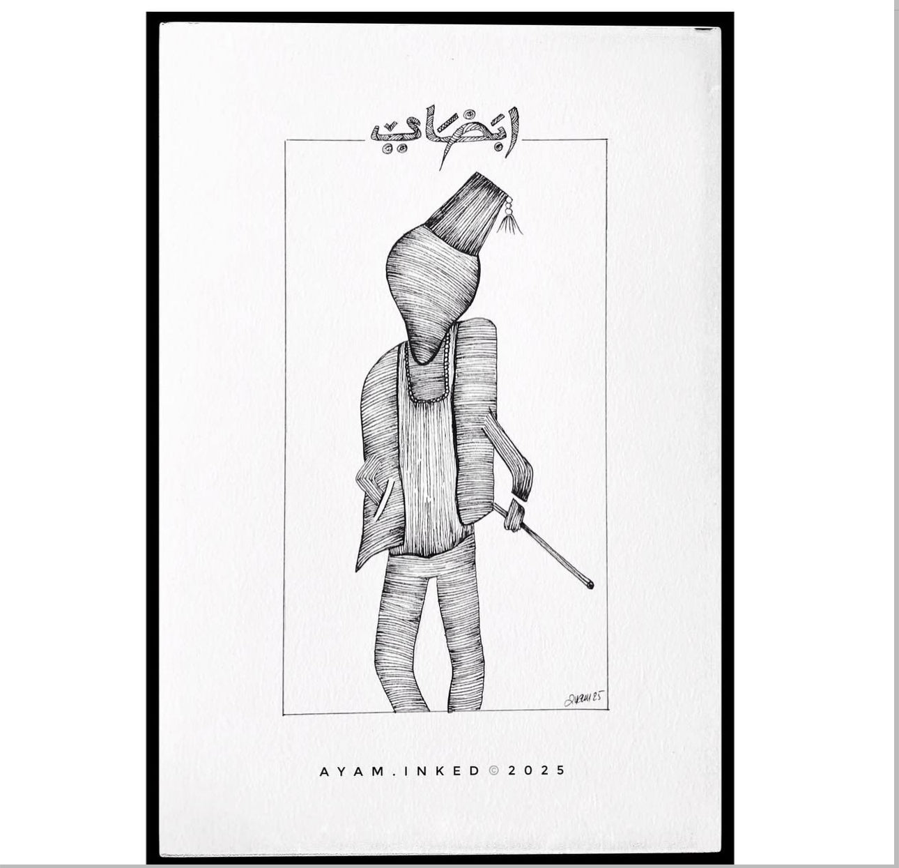 Black and white illustration of a person with a backpack and sword